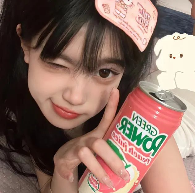 山杏